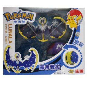 Pokemon Lunala With Masterball