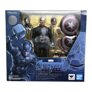 Marvel Captain America Avengers Endgame, Bandai S.H.Figuarts 2021