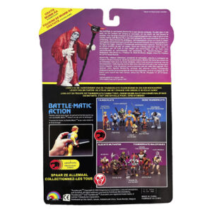 Thundercats Captain Shiner MOSC, Nederlandse versie, LJN 1989