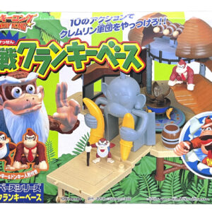 Donkey Kong Country Battle Cranky Base, Takara 1999
