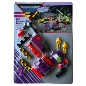 Multimac Galaxy Series The Construction Team Power Shovel No. 9266 C, Silverlit Toys 1986-1988