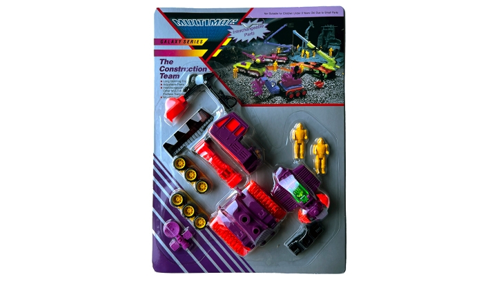 Multimac Galaxy Series The Construction Team Power Shovel No. 9266 C, Silverlit Toys 1986-1988