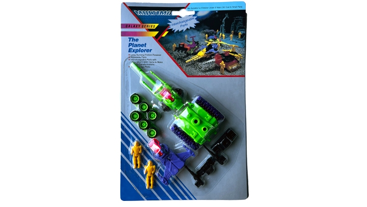 Multimac Galaxy Series The Planet Explorer Super Cannon, Silverlit Toys 1986-1988
